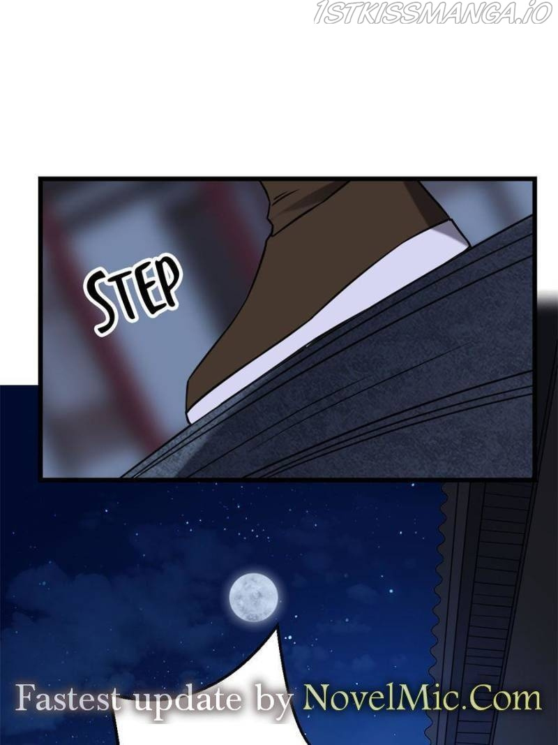 The Sickly Tyrant With An Innocent Facade chapter 85 - page 14
