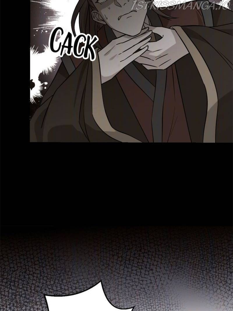 The Sickly Tyrant With An Innocent Facade chapter 85 - page 5