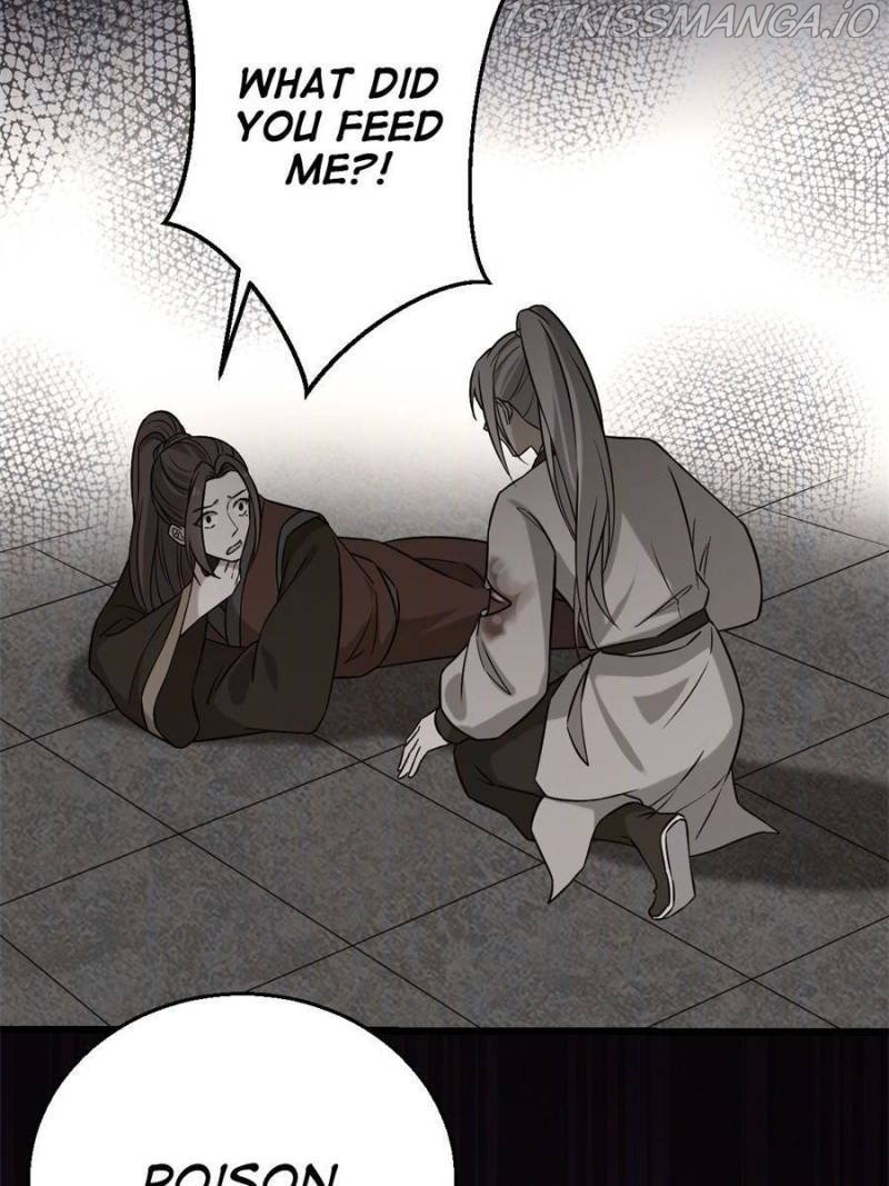 The Sickly Tyrant With An Innocent Facade chapter 85 - page 6