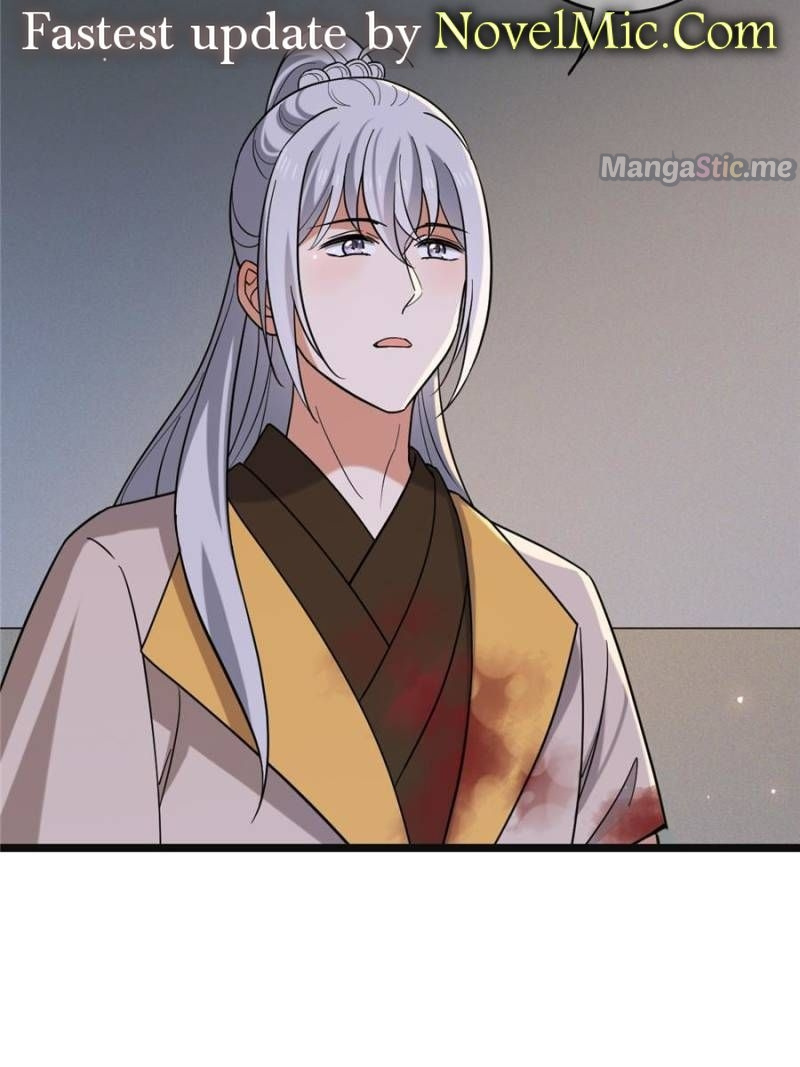 The Sickly Tyrant With An Innocent Facade chapter 83 - page 42