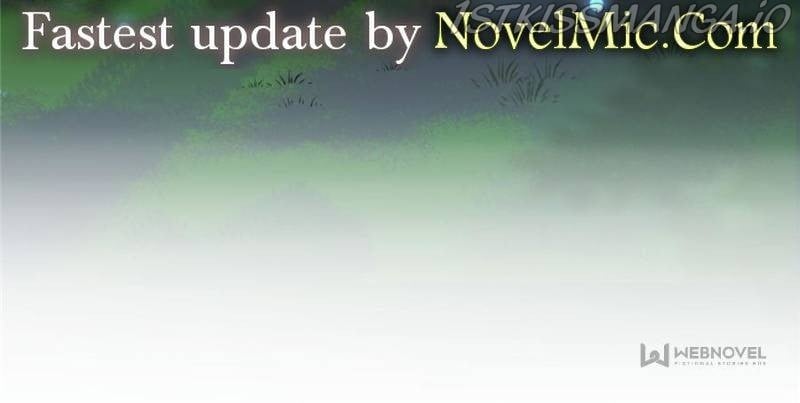 The Sickly Tyrant With An Innocent Facade chapter 82 - page 44