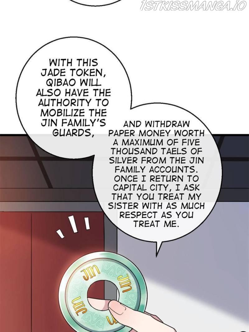 The Sickly Tyrant With An Innocent Facade chapter 80 - page 7