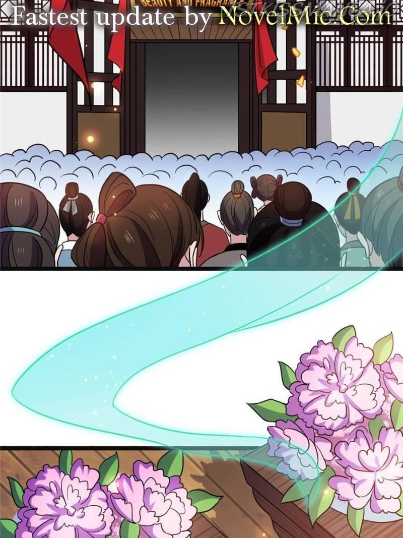 The Sickly Tyrant With An Innocent Facade chapter 79 - page 4