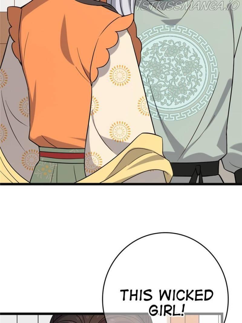 The Sickly Tyrant With An Innocent Facade chapter 76 - page 26
