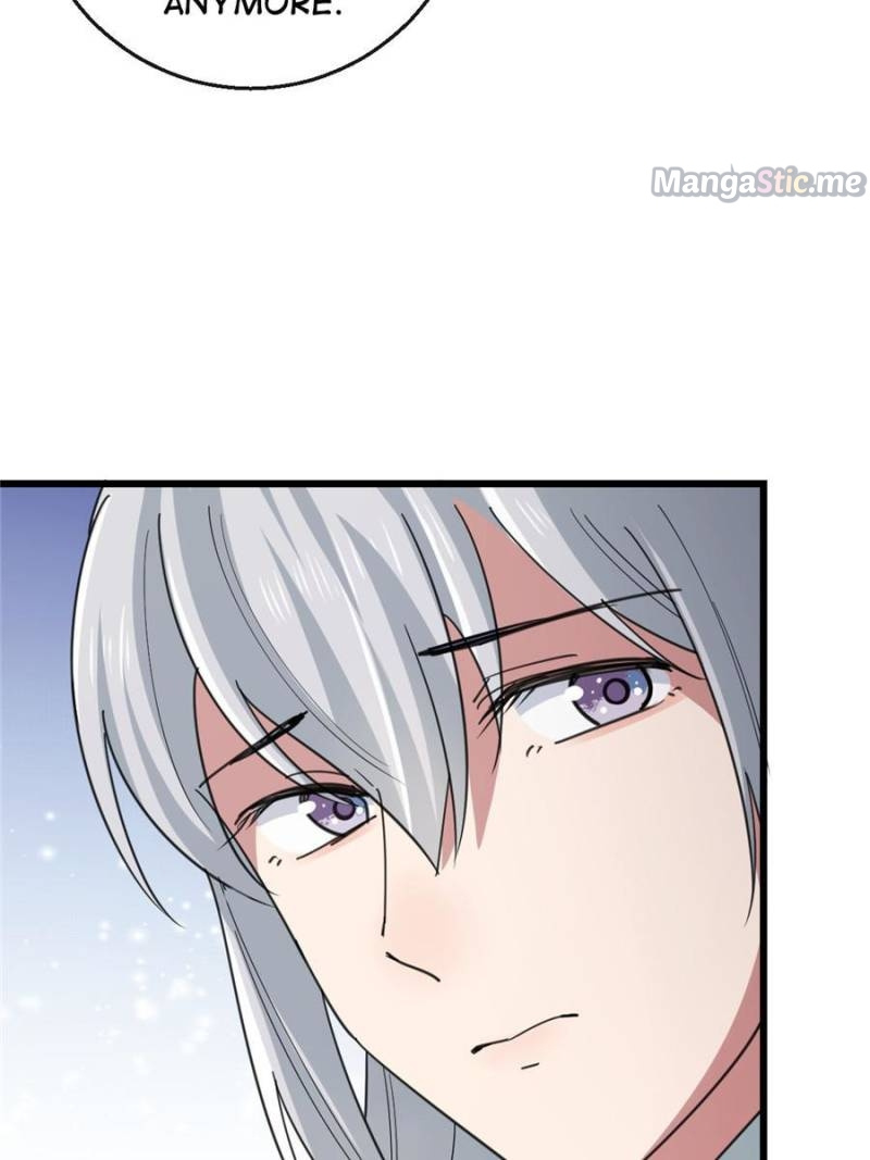 The Sickly Tyrant With An Innocent Facade chapter 75 - page 7