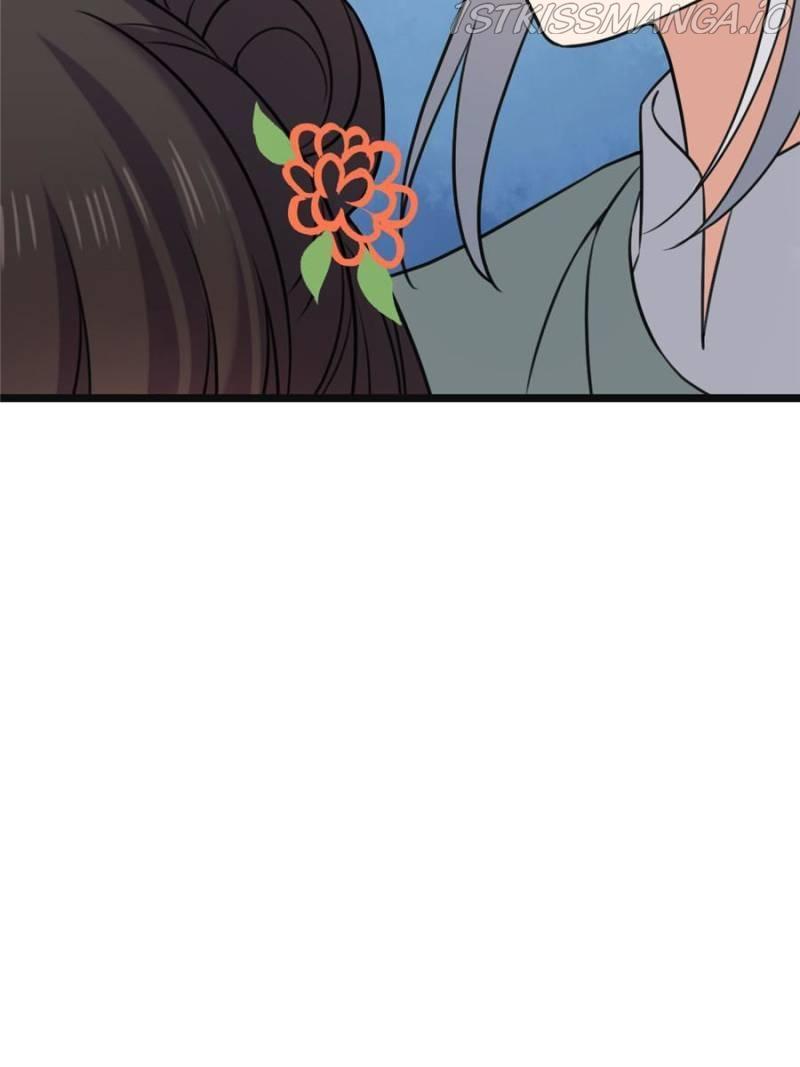 The Sickly Tyrant With An Innocent Facade chapter 63 - page 43