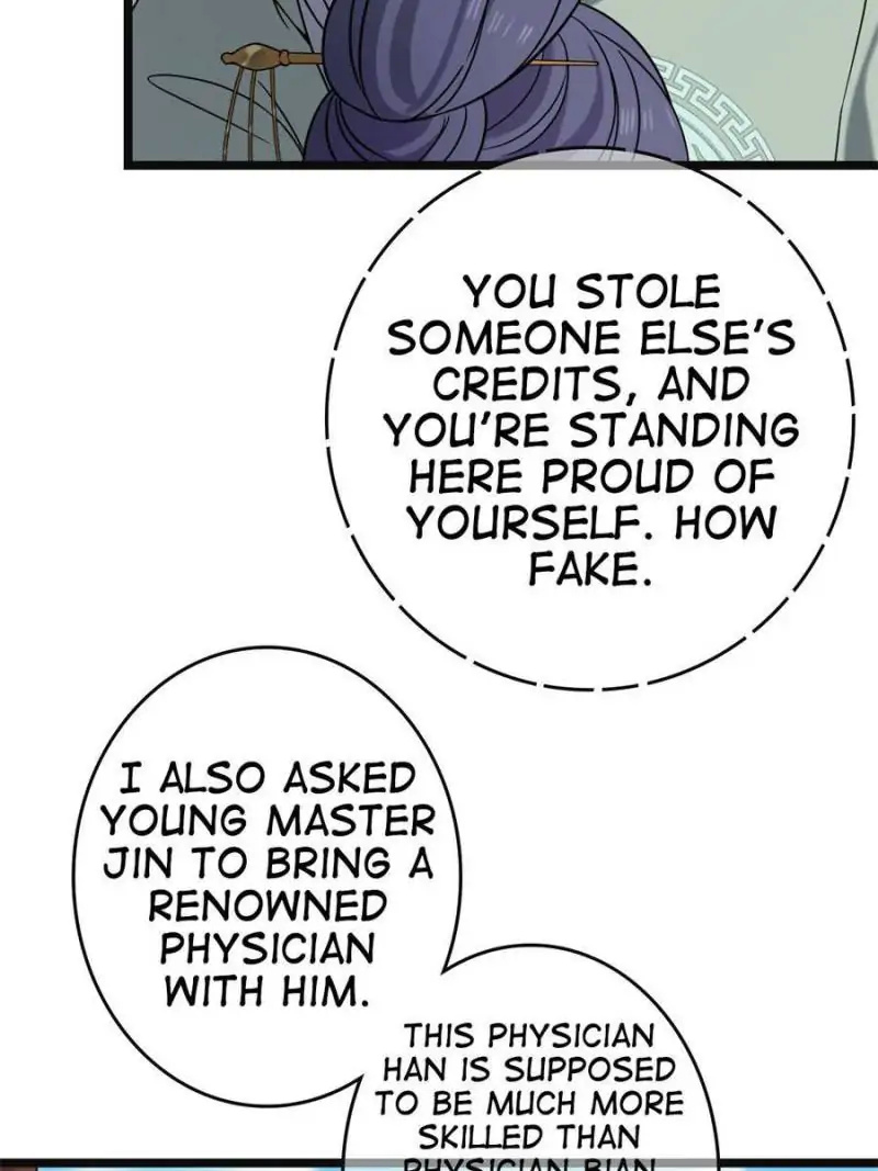 The Sickly Tyrant With An Innocent Facade chapter 55 - page 4