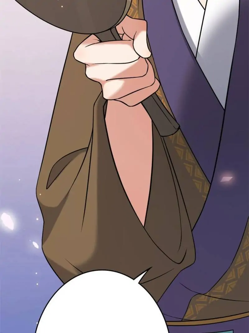 The Sickly Tyrant With An Innocent Facade chapter 49 - page 5