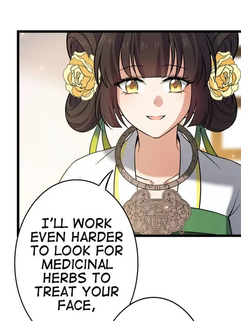 The Sickly Tyrant With An Innocent Facade chapter 49 - page 8