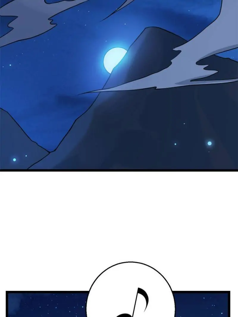 The Sickly Tyrant With An Innocent Facade chapter 42 - page 2