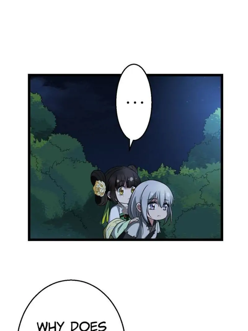 The Sickly Tyrant With An Innocent Facade chapter 40 - page 17