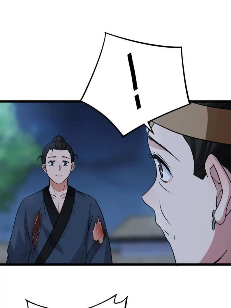 The Sickly Tyrant With An Innocent Facade chapter 40 - page 29