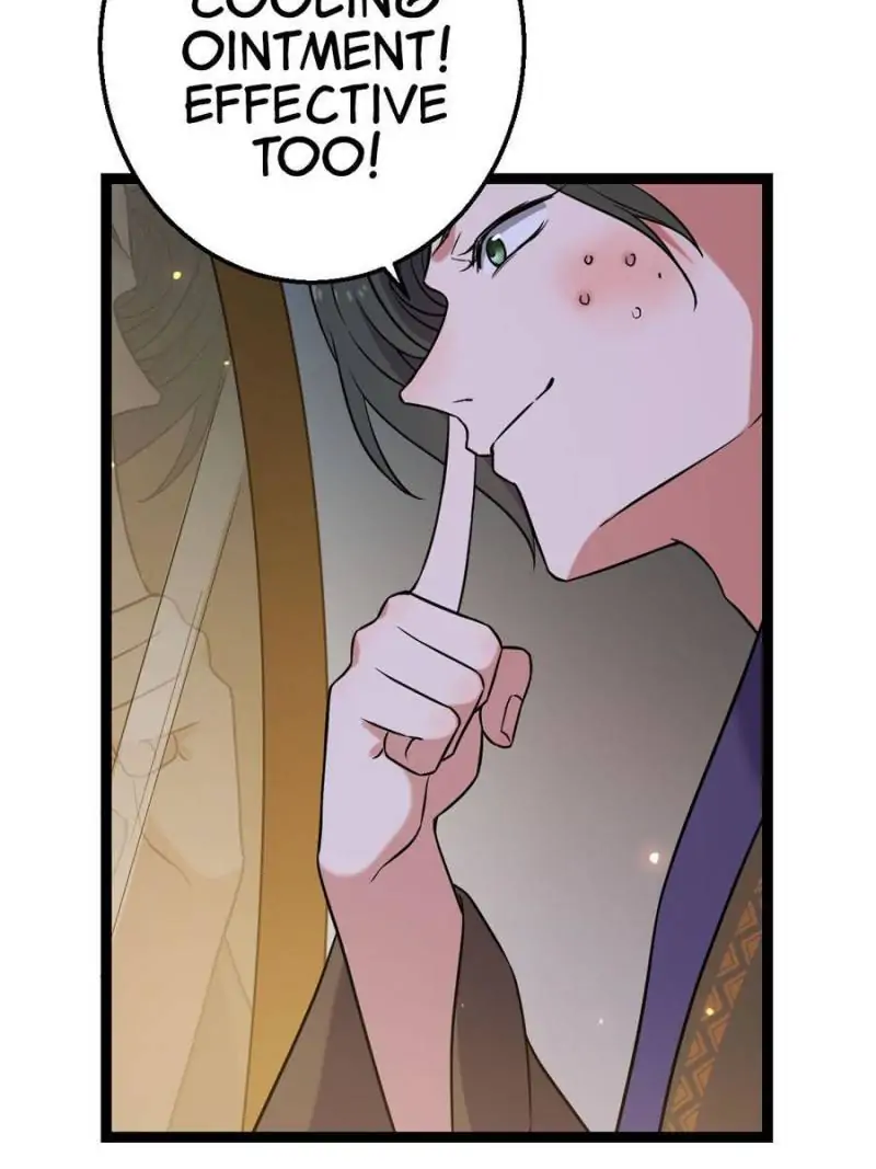 The Sickly Tyrant With An Innocent Facade chapter 39 - page 4