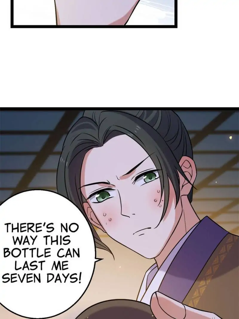 The Sickly Tyrant With An Innocent Facade chapter 39 - page 6