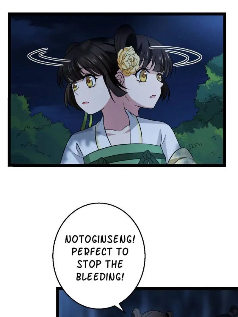 The Sickly Tyrant With An Innocent Facade chapter 38 - page 15