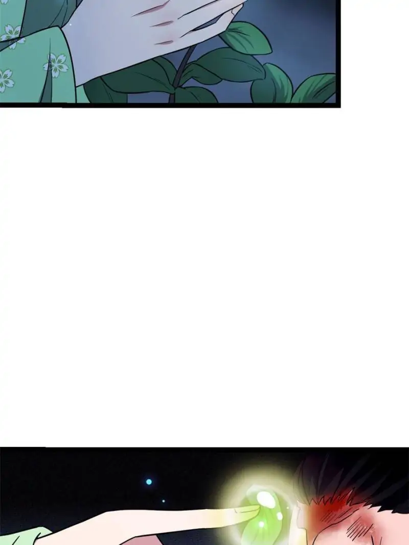 The Sickly Tyrant With An Innocent Facade chapter 38 - page 17