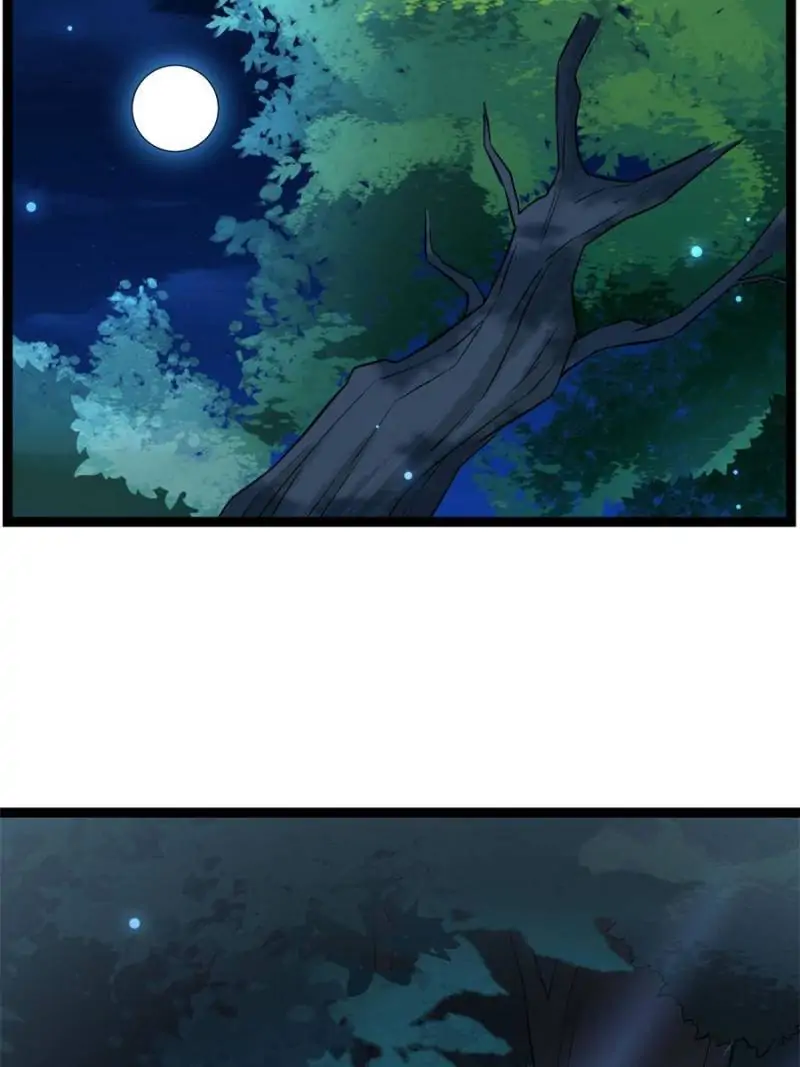 The Sickly Tyrant With An Innocent Facade chapter 38 - page 8