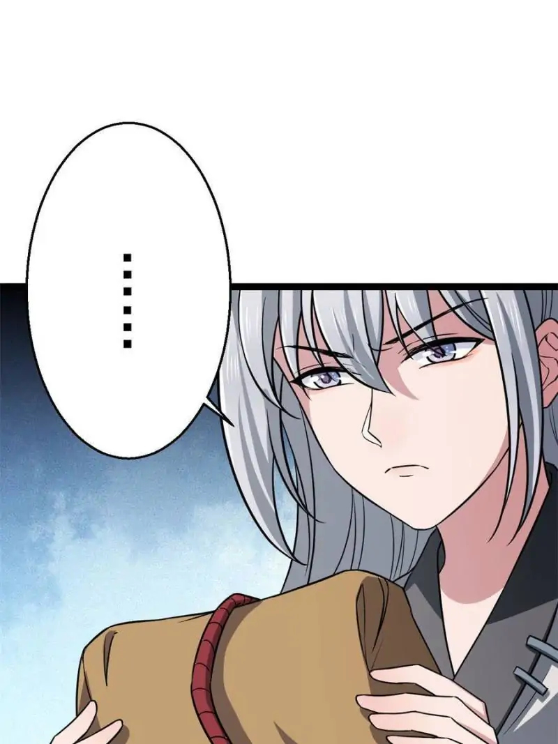 The Sickly Tyrant With An Innocent Facade chapter 36 - page 11