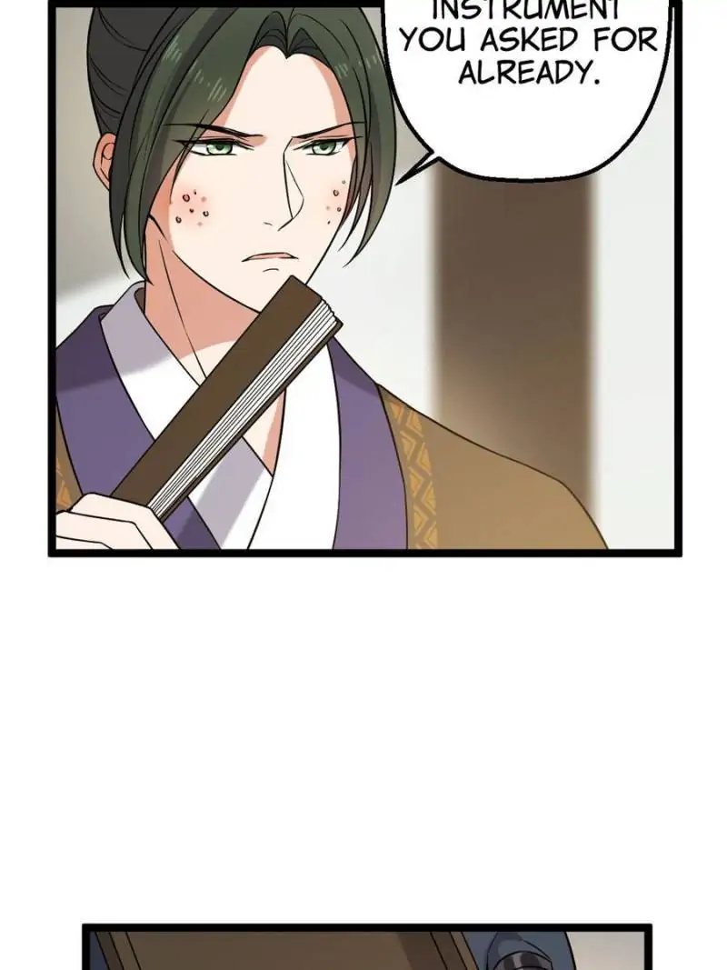 The Sickly Tyrant With An Innocent Facade chapter 33 - page 19