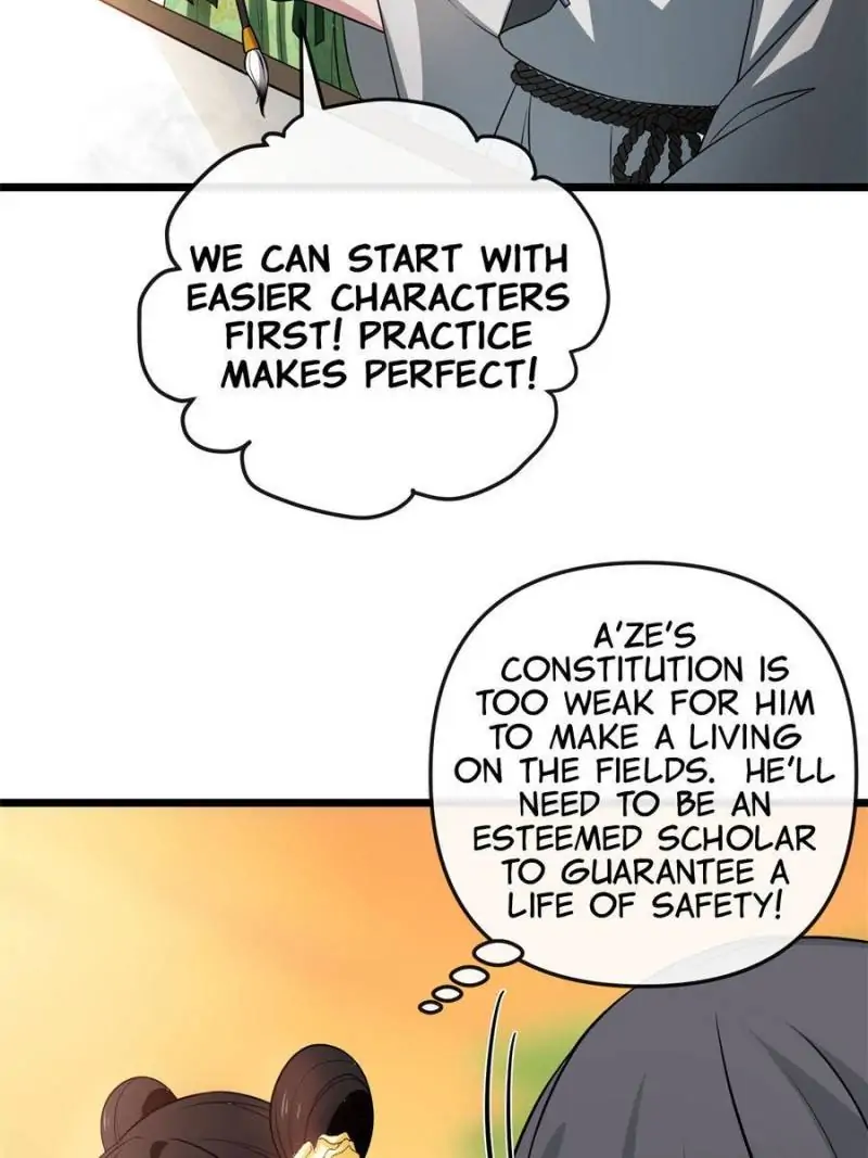 The Sickly Tyrant With An Innocent Facade chapter 28 - page 2