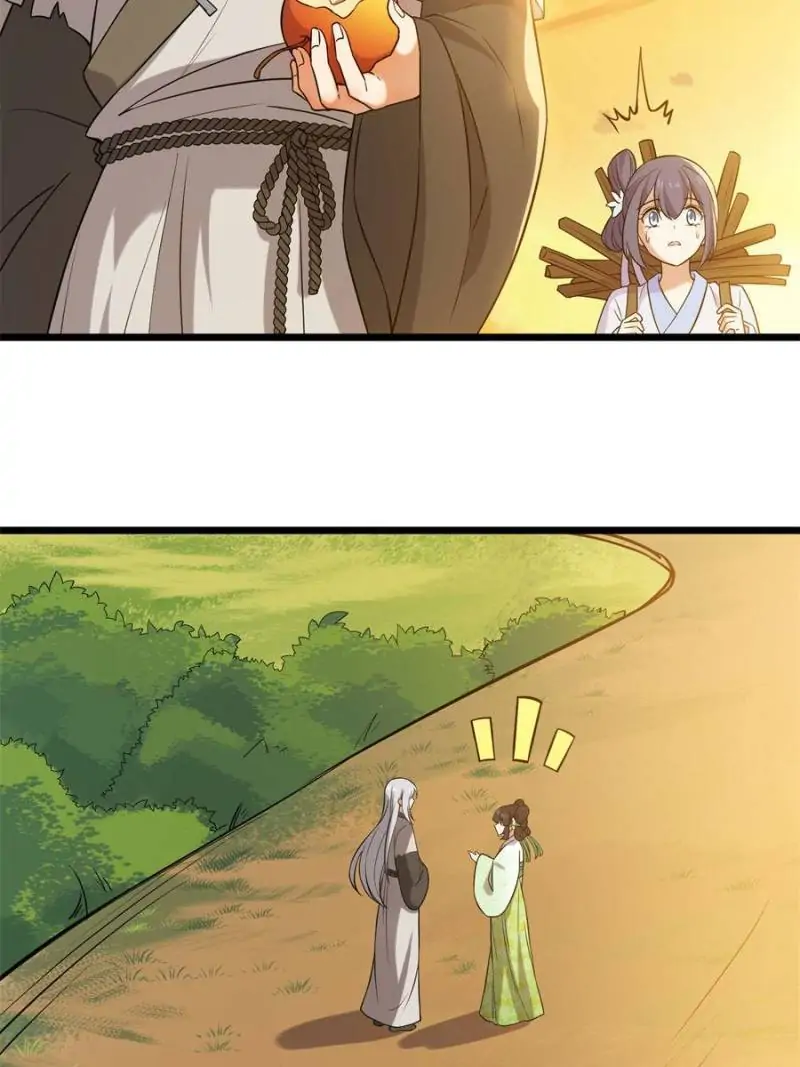 The Sickly Tyrant With An Innocent Facade chapter 26 - page 11