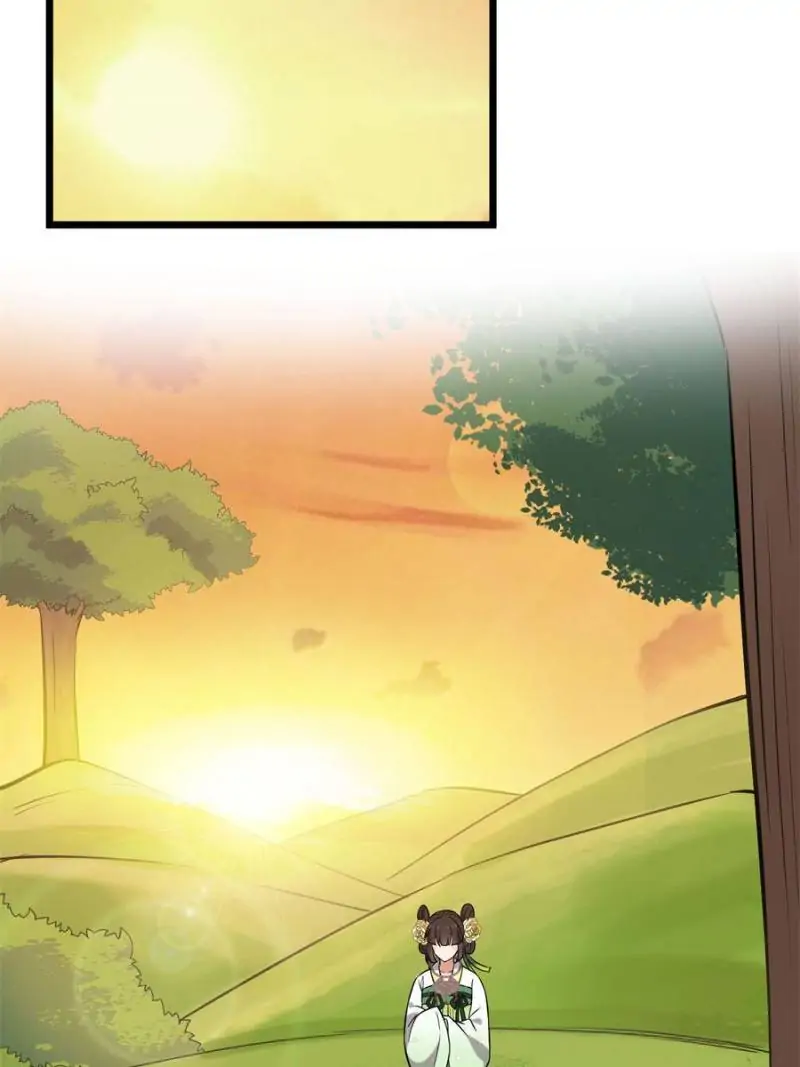 The Sickly Tyrant With An Innocent Facade chapter 26 - page 2
