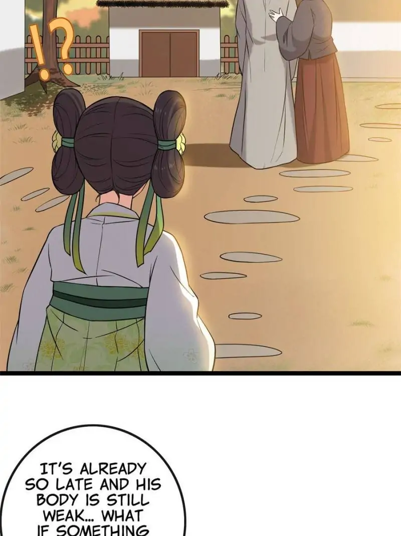 The Sickly Tyrant With An Innocent Facade chapter 25 - page 37