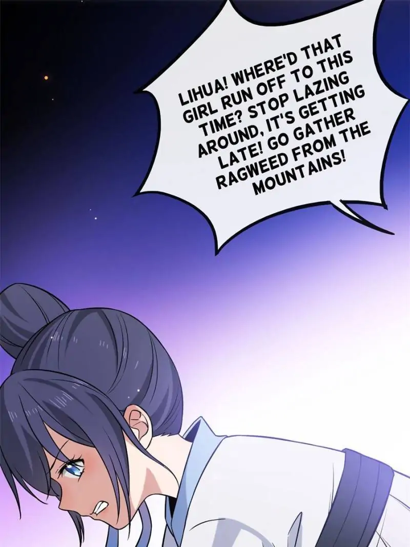 The Sickly Tyrant With An Innocent Facade chapter 25 - page 8