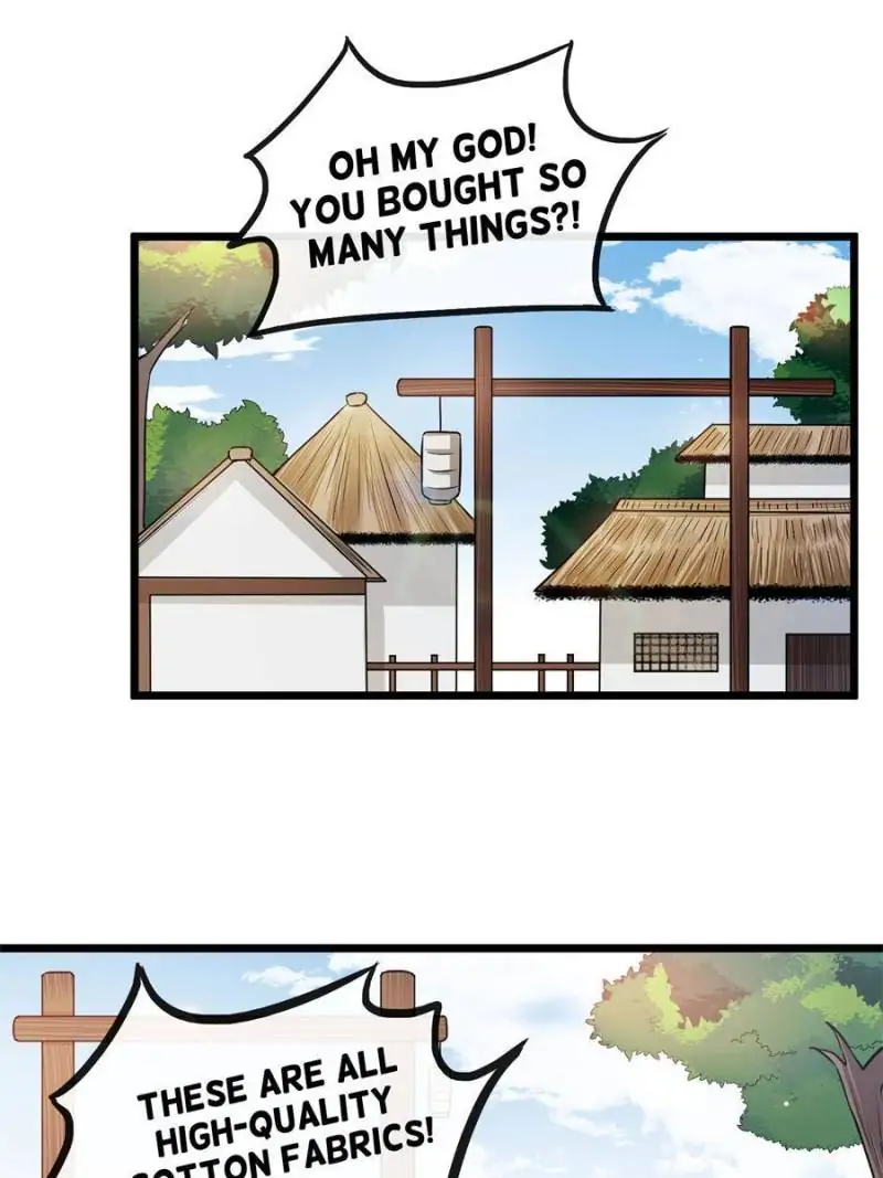 The Sickly Tyrant With An Innocent Facade chapter 23 - page 1