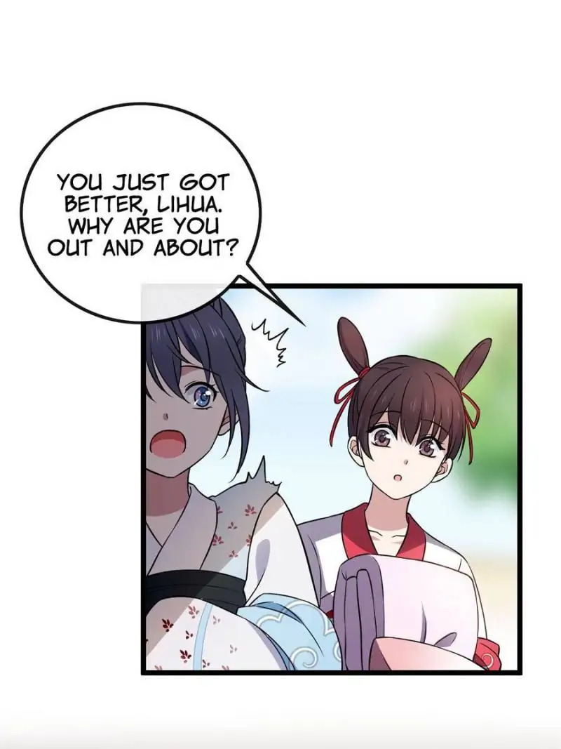 The Sickly Tyrant With An Innocent Facade chapter 23 - page 20