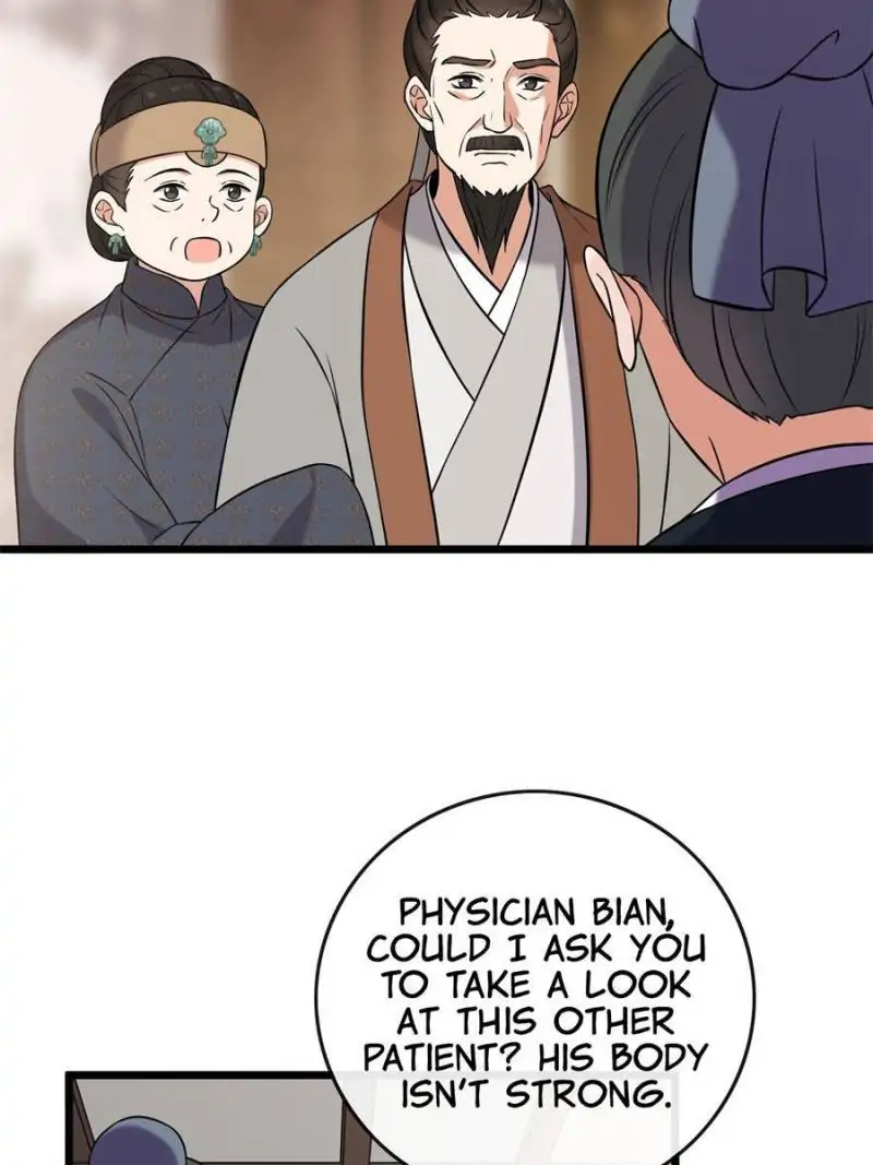 The Sickly Tyrant With An Innocent Facade chapter 22 - page 26