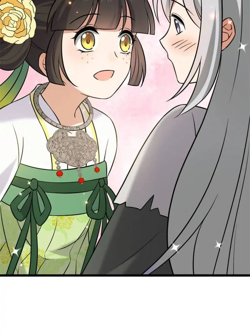 The Sickly Tyrant With An Innocent Facade chapter 22 - page 44