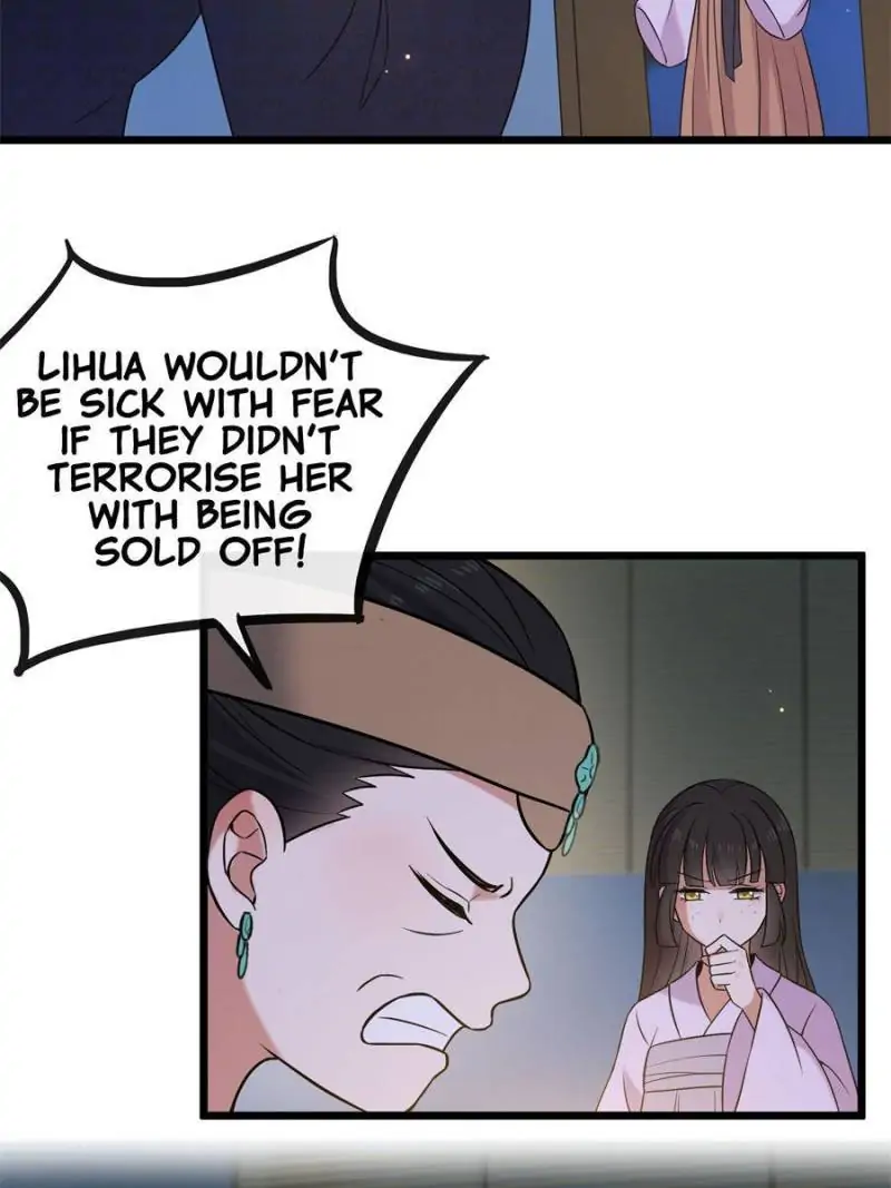 The Sickly Tyrant With An Innocent Facade chapter 21 - page 12