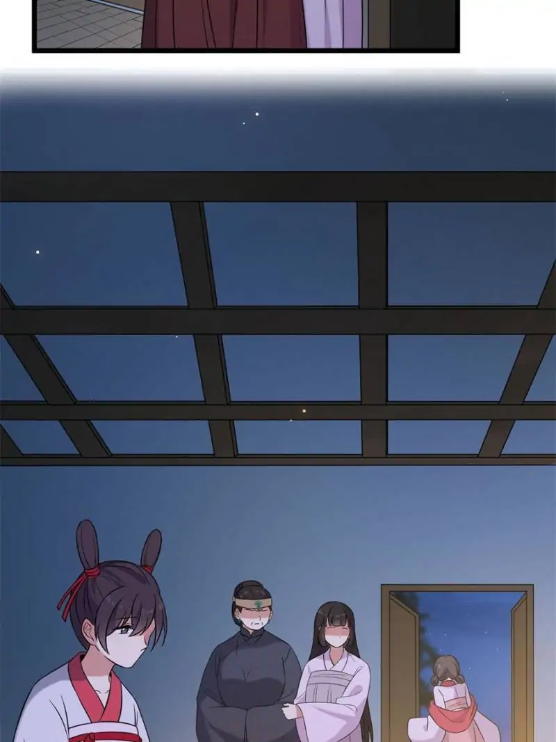 The Sickly Tyrant With An Innocent Facade chapter 21 - page 16