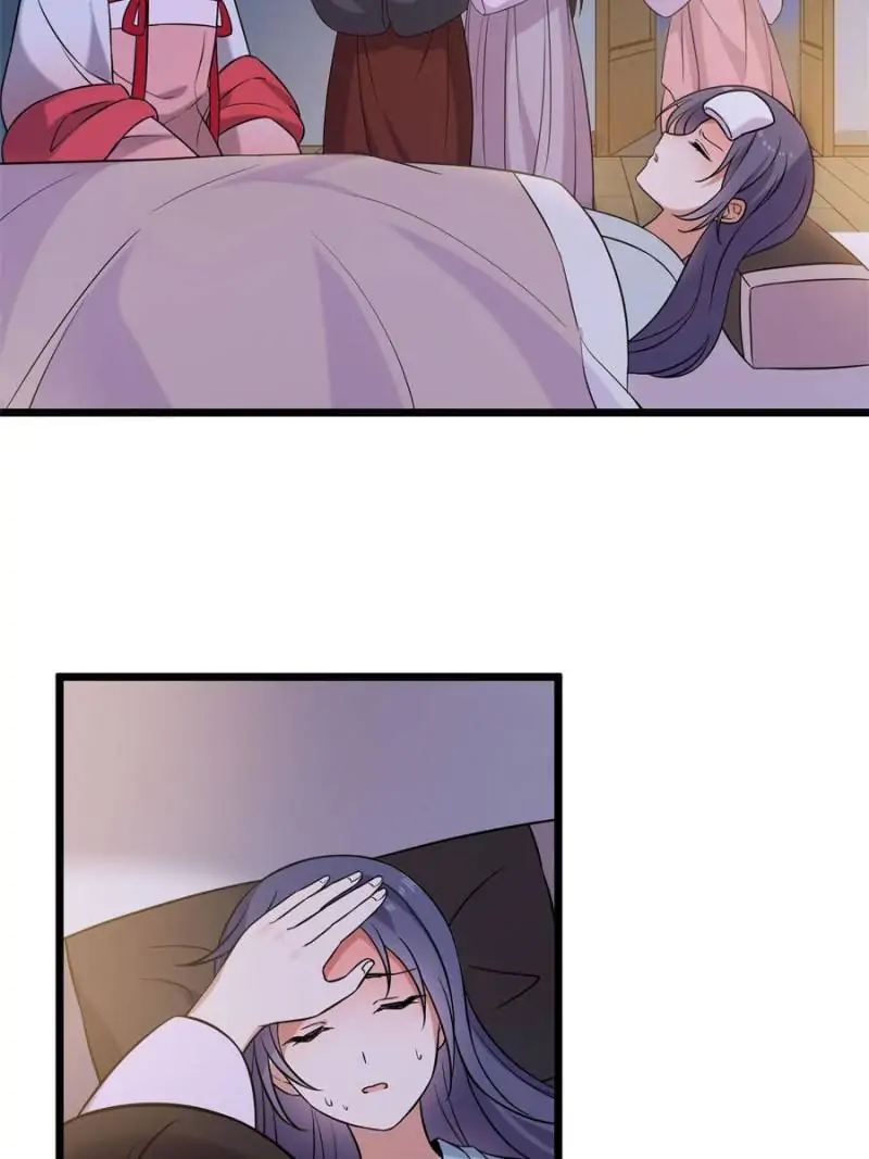 The Sickly Tyrant With An Innocent Facade chapter 21 - page 17