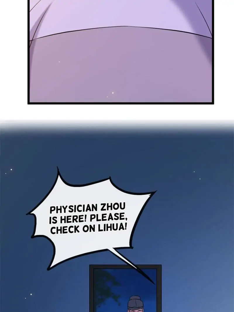 The Sickly Tyrant With An Innocent Facade chapter 21 - page 24
