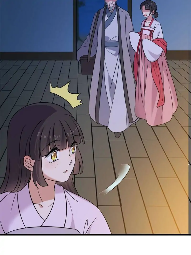 The Sickly Tyrant With An Innocent Facade chapter 21 - page 25