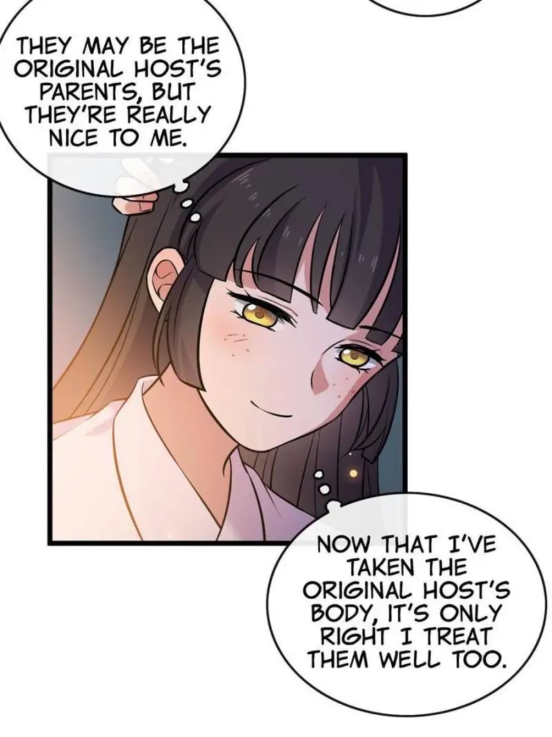 The Sickly Tyrant With An Innocent Facade chapter 21 - page 4