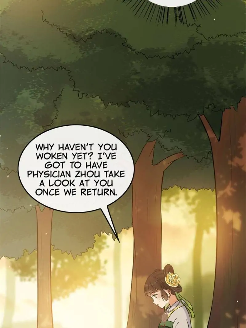 The Sickly Tyrant With An Innocent Facade chapter 19 - page 12