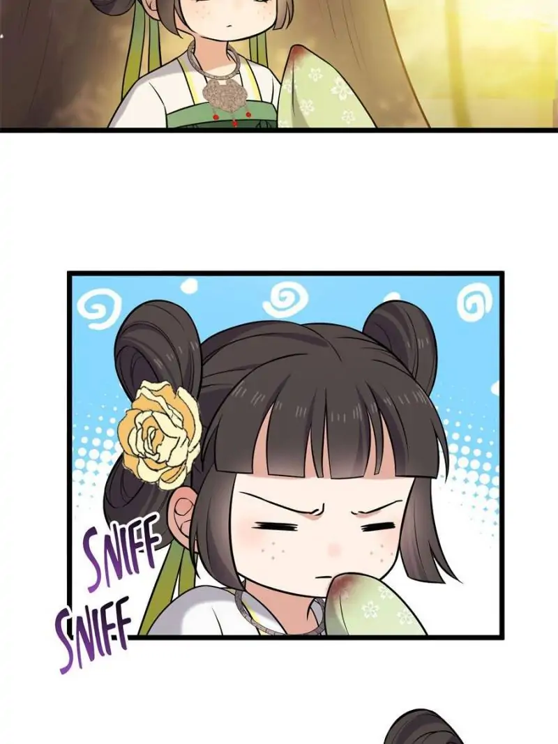 The Sickly Tyrant With An Innocent Facade chapter 19 - page 6