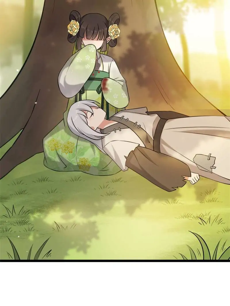 The Sickly Tyrant With An Innocent Facade chapter 19 - page 9