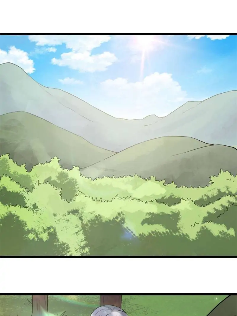 The Sickly Tyrant With An Innocent Facade chapter 17 - page 1