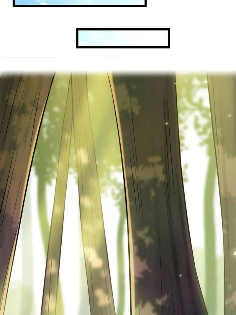 The Sickly Tyrant With An Innocent Facade chapter 17 - page 14