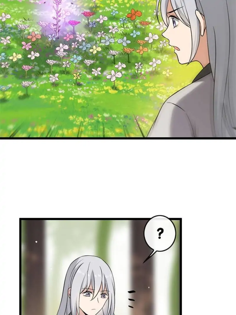 The Sickly Tyrant With An Innocent Facade chapter 17 - page 24