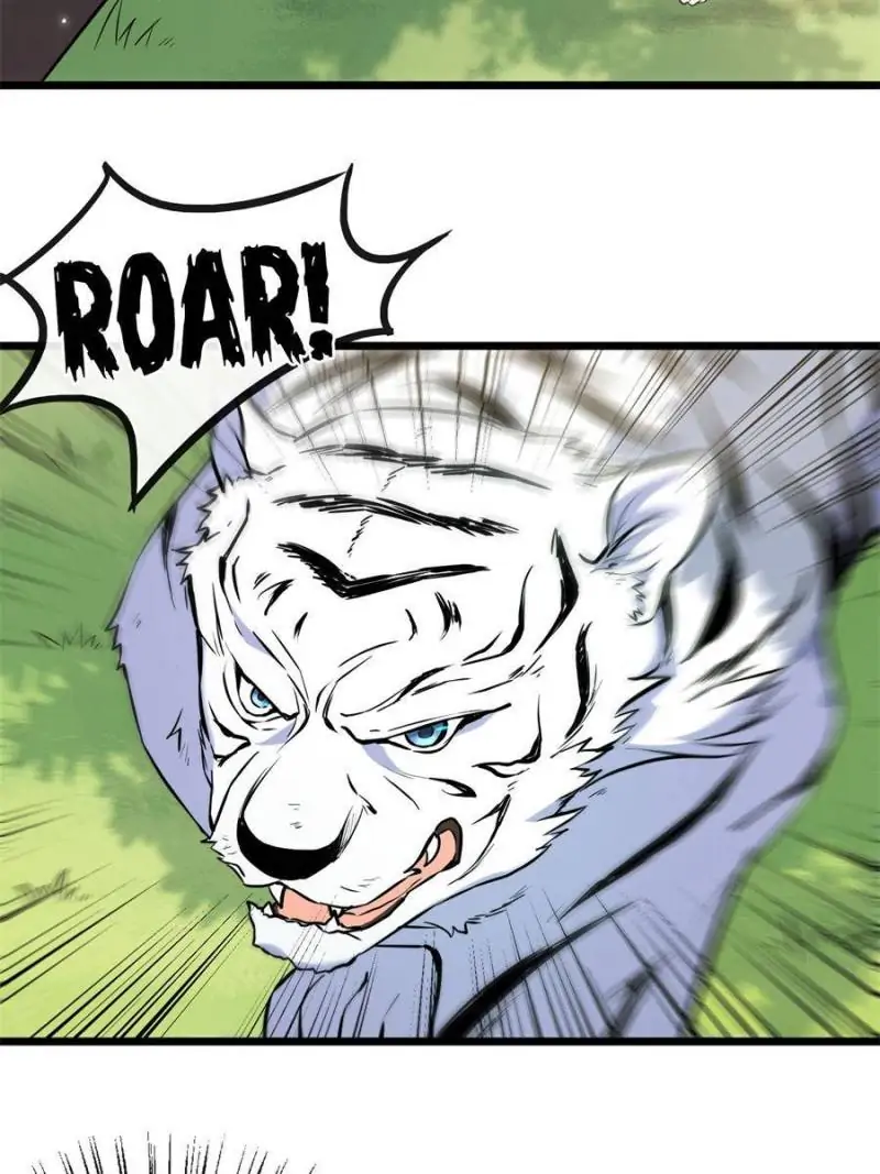 The Sickly Tyrant With An Innocent Facade chapter 17 - page 3