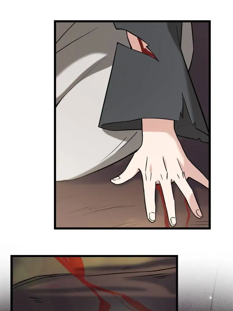 The Sickly Tyrant With An Innocent Facade chapter 17 - page 6