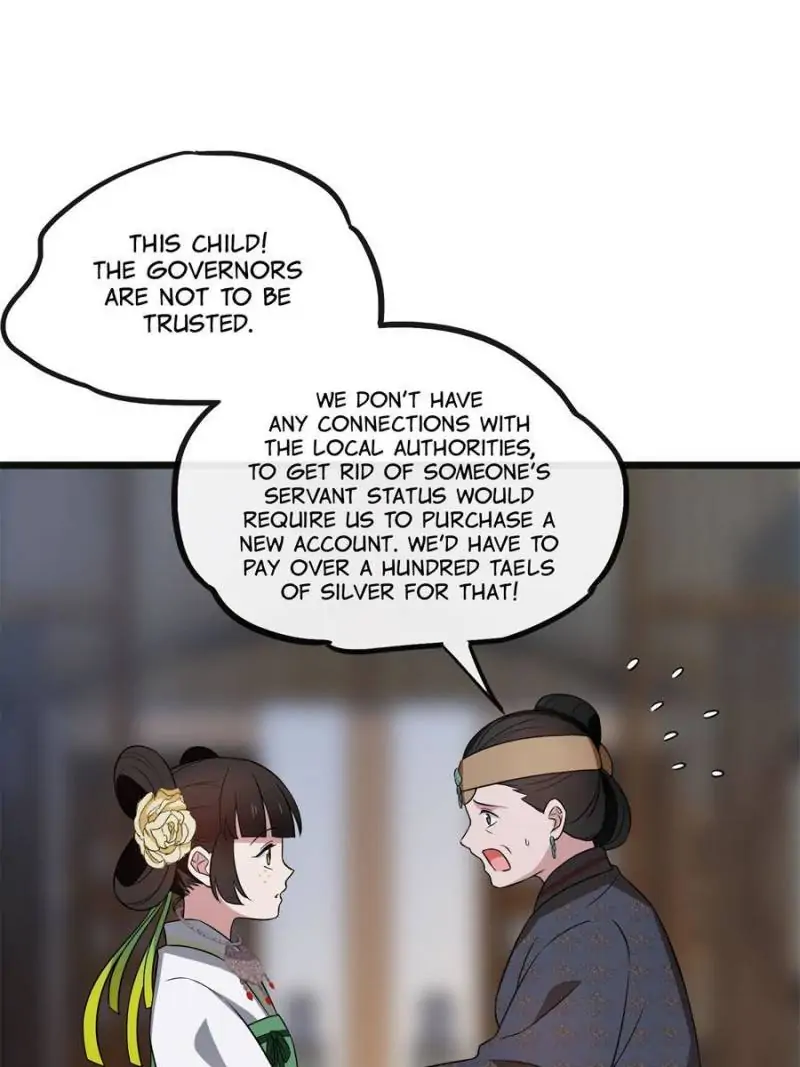 The Sickly Tyrant With An Innocent Facade chapter 16 - page 1