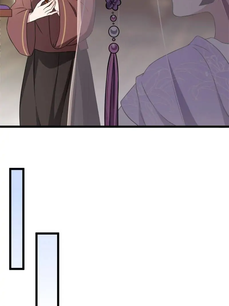 The Sickly Tyrant With An Innocent Facade chapter 14 - page 27