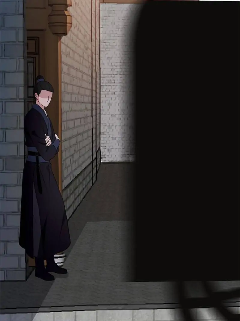 The Sickly Tyrant With An Innocent Facade chapter 14 - page 30
