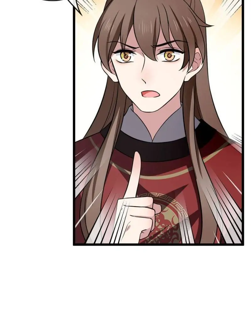 The Sickly Tyrant With An Innocent Facade chapter 14 - page 7